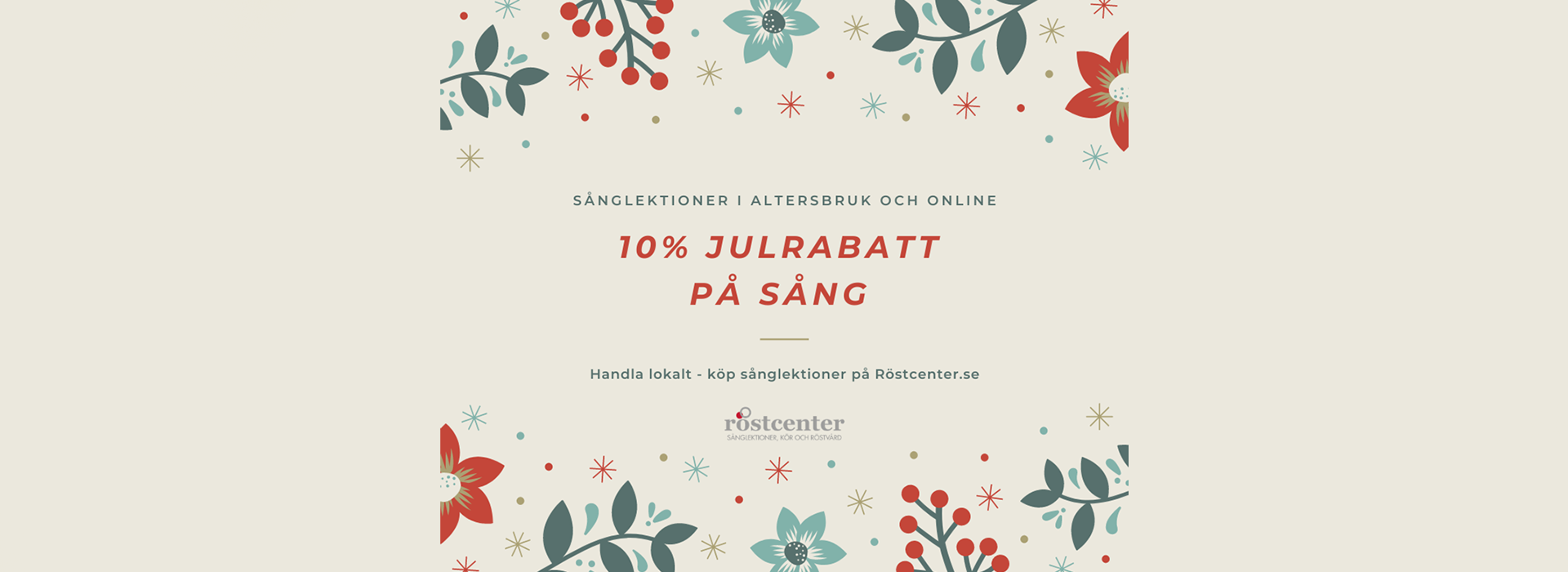 10% Julrabatt! 10% Julrabatt!
